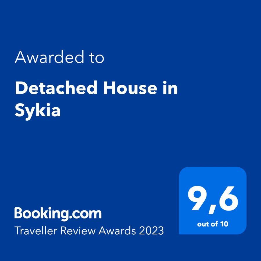 Villa Detached House In Sykia Extérieur photo